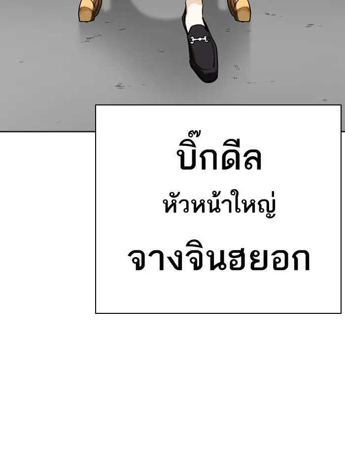 หน้า 178