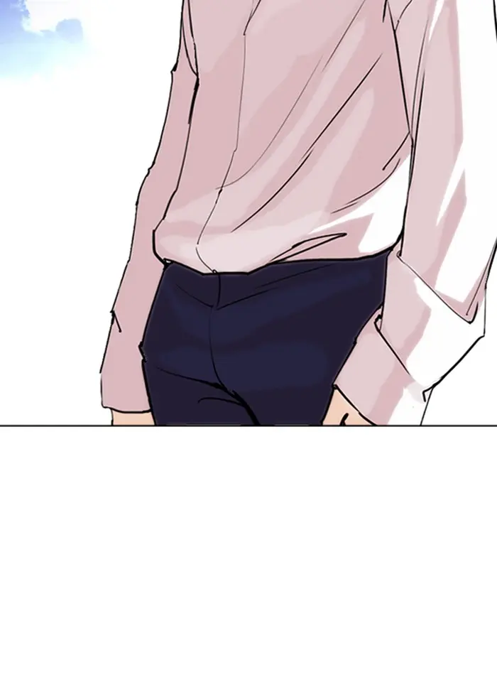หน้า 185