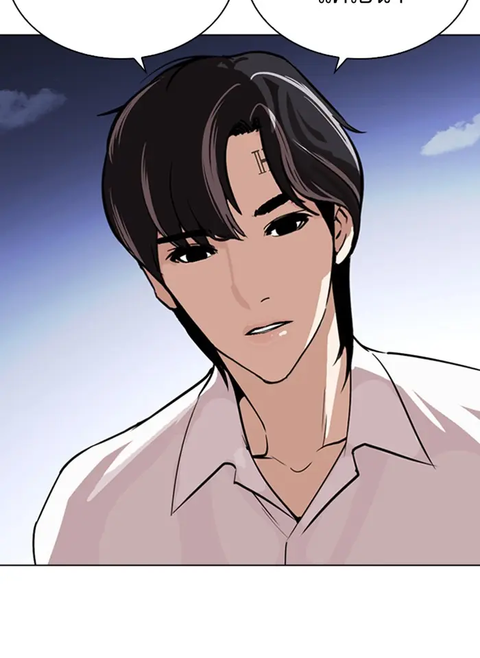 หน้า 188
