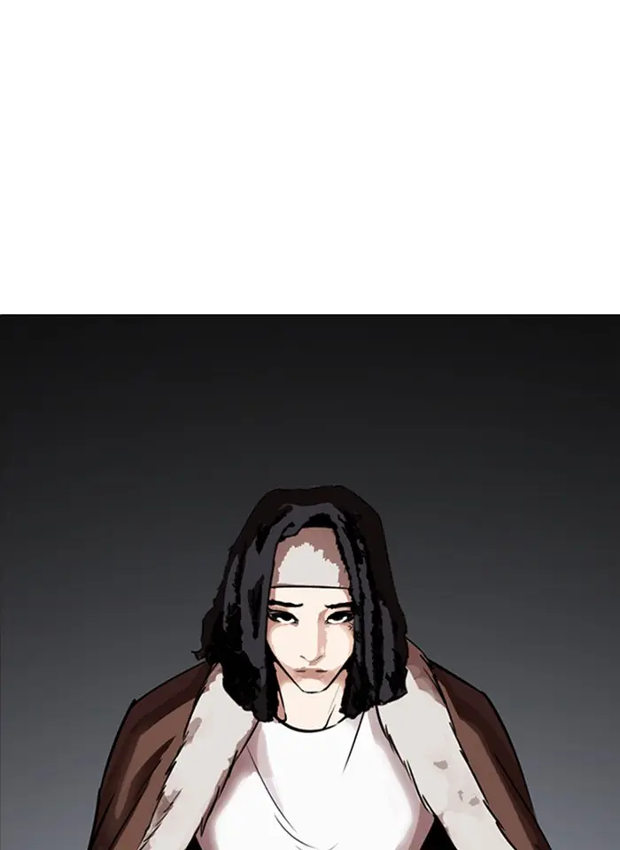 หน้า 199