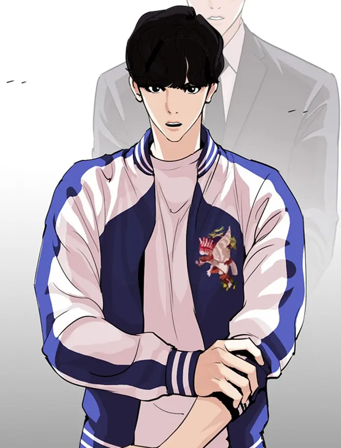 หน้า 47