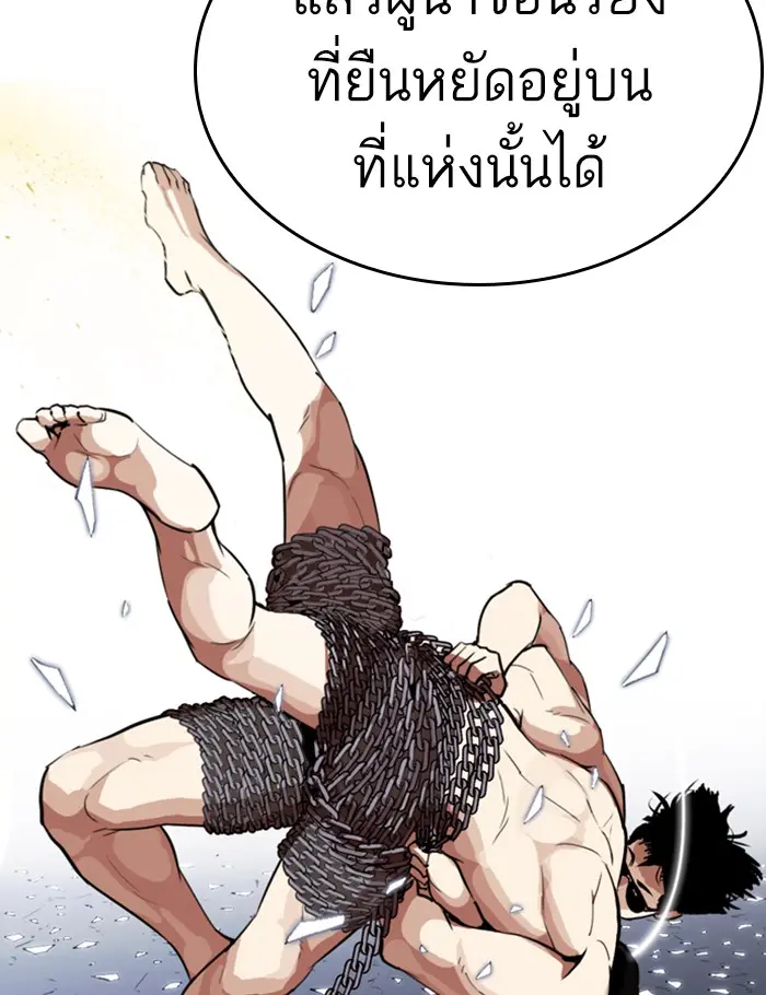 หน้า 95