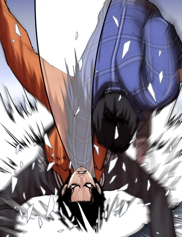 หน้า 98