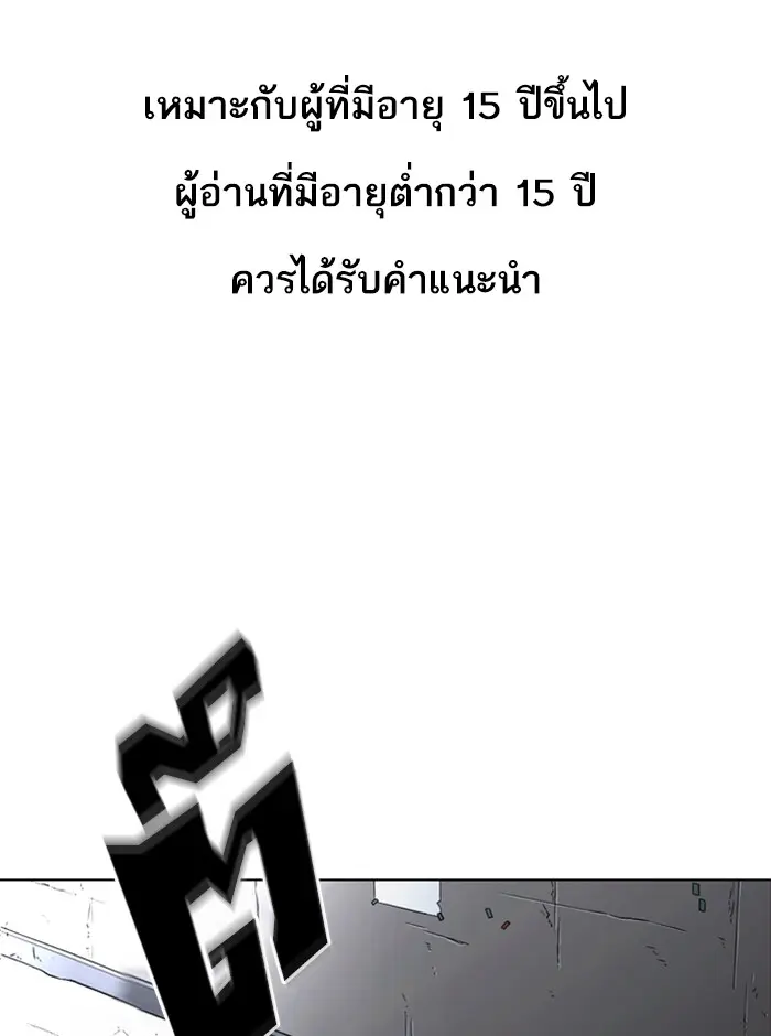 หน้า 102