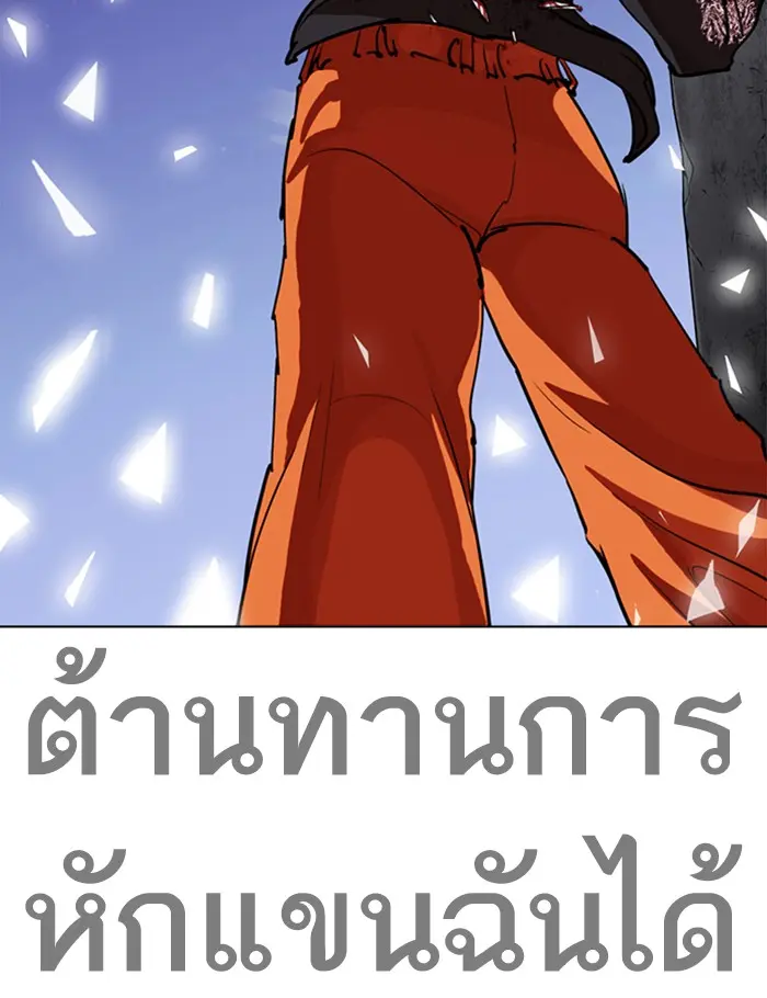 หน้า 129