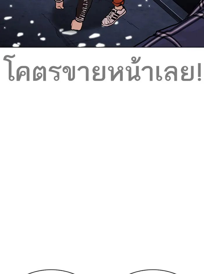 หน้า 134
