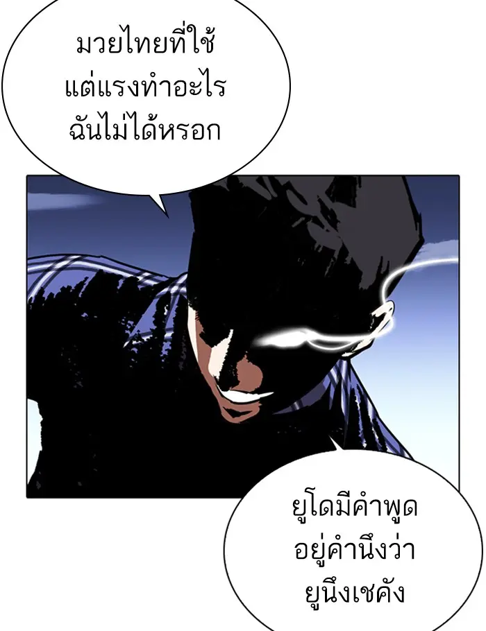 หน้า 153
