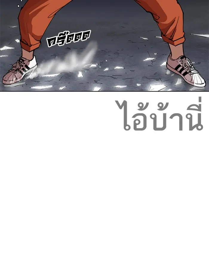 หน้า 159