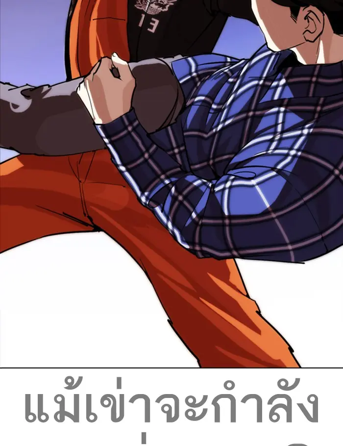 หน้า 163