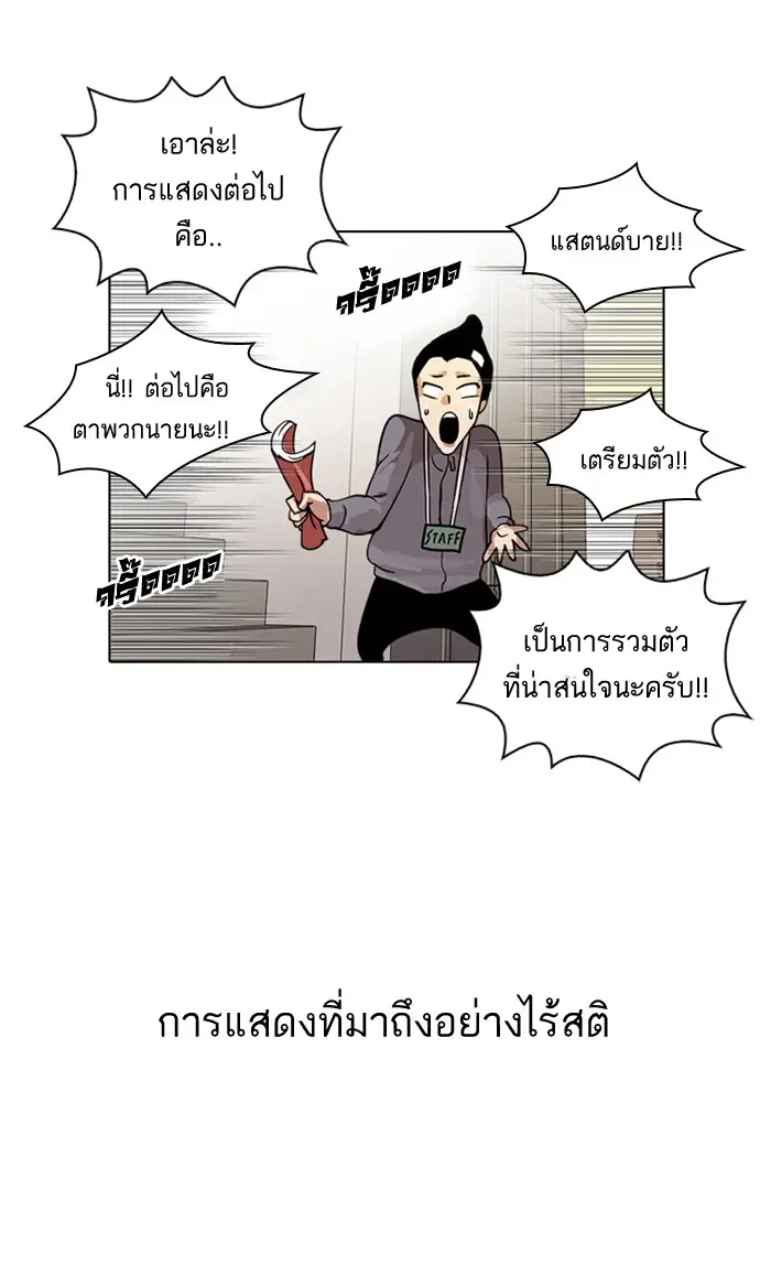 หน้า 59