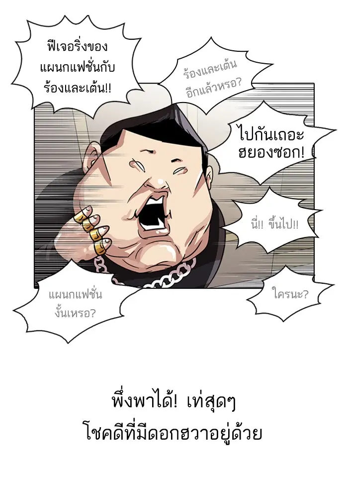 หน้า 60