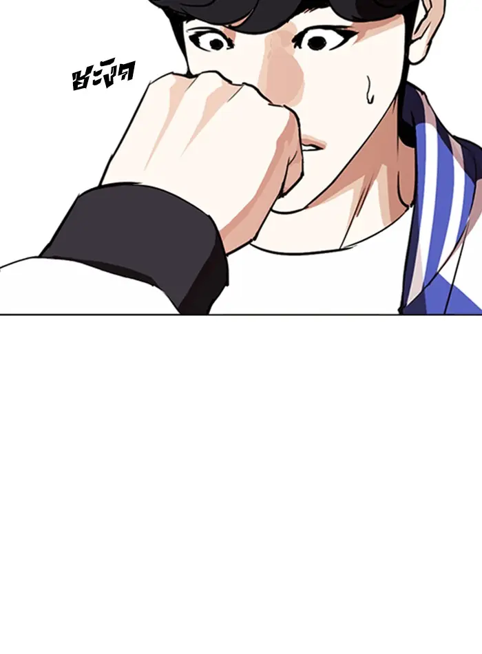 หน้า 89