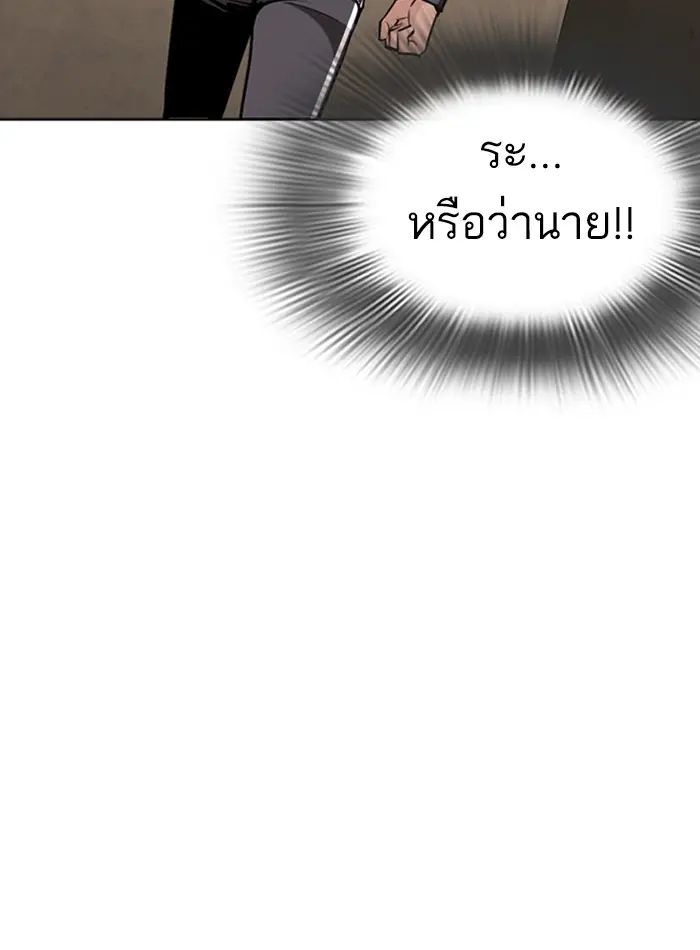 หน้า 95