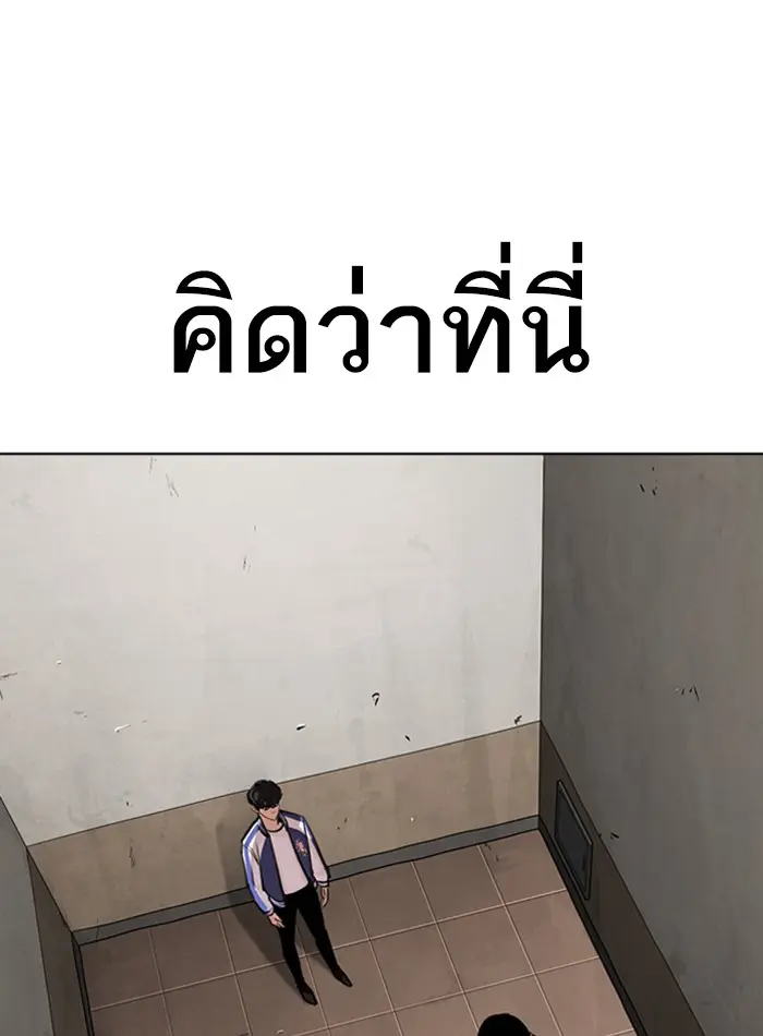 หน้า 96
