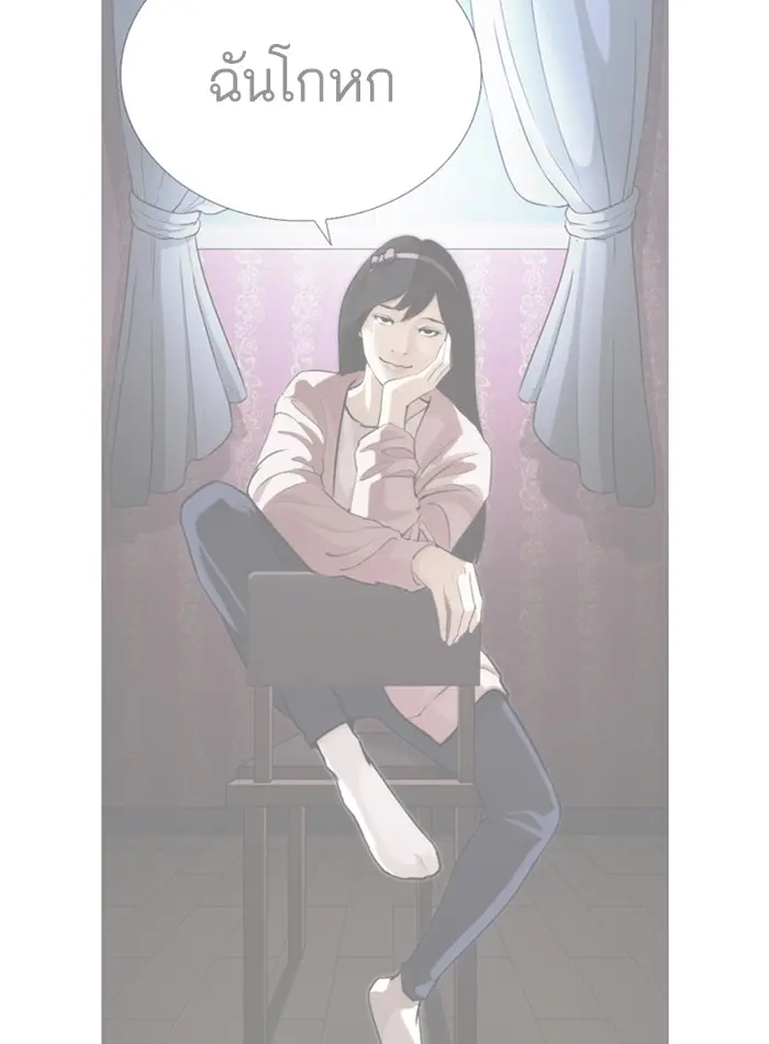 หน้า 106