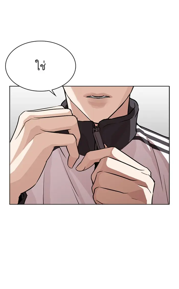 หน้า 109