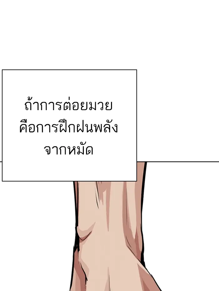 หน้า 126