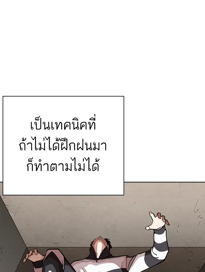 หน้า 131