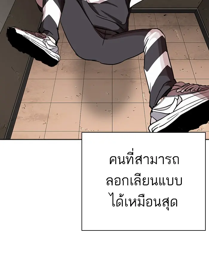 หน้า 132