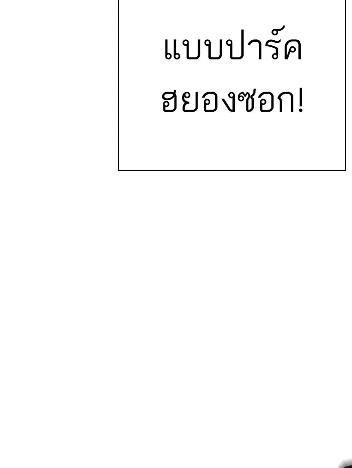 หน้า 135