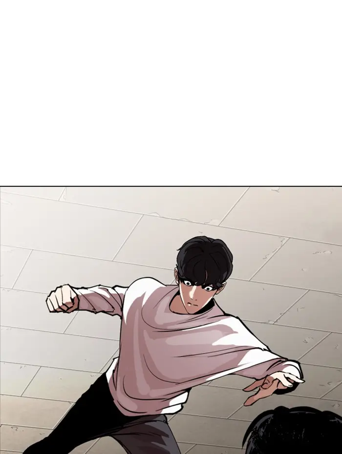 หน้า 139
