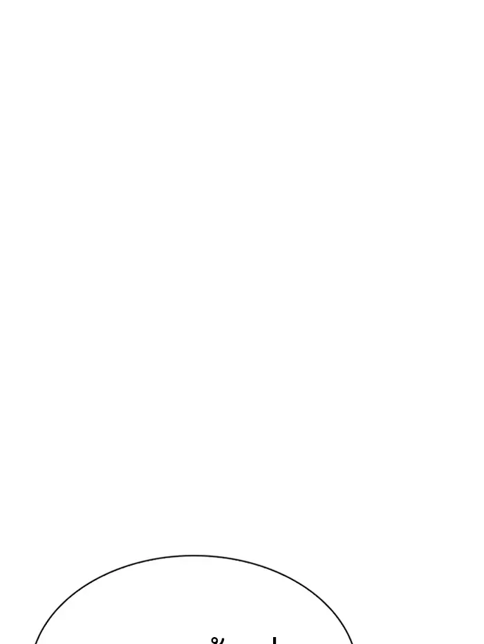หน้า 144