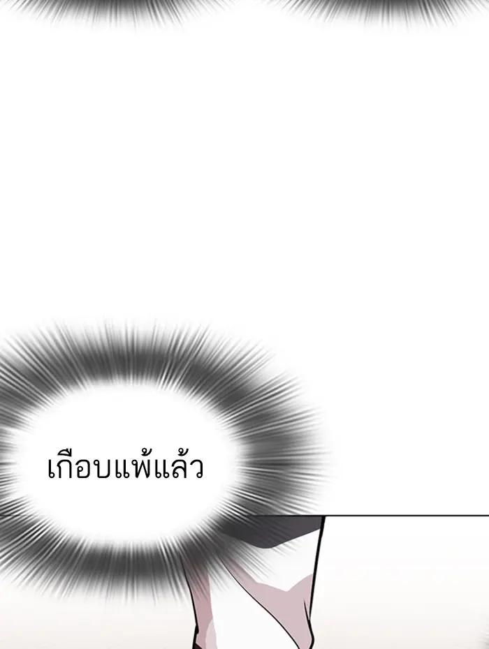หน้า 148