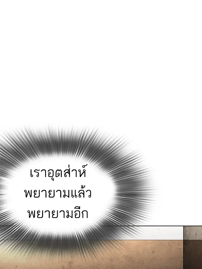 หน้า 150