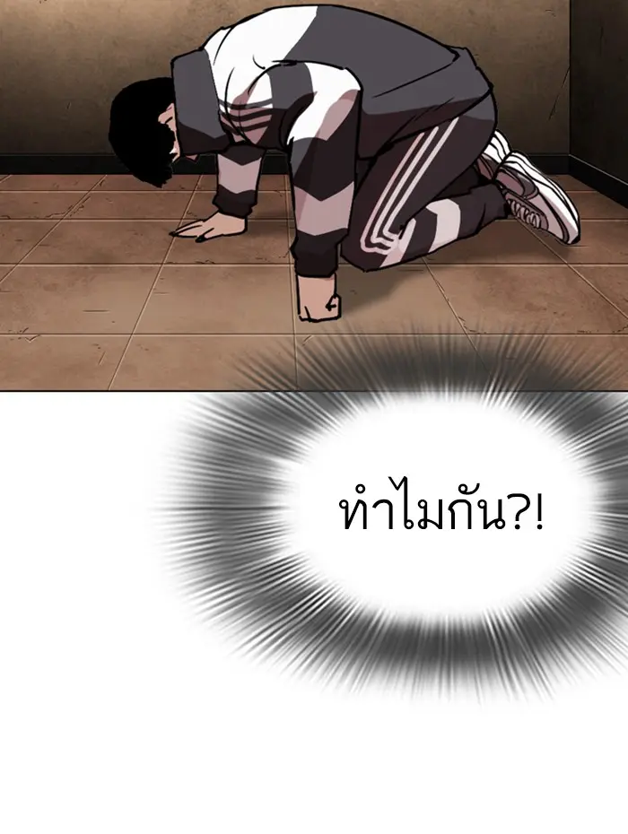 หน้า 151
