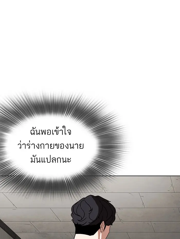 หน้า 152