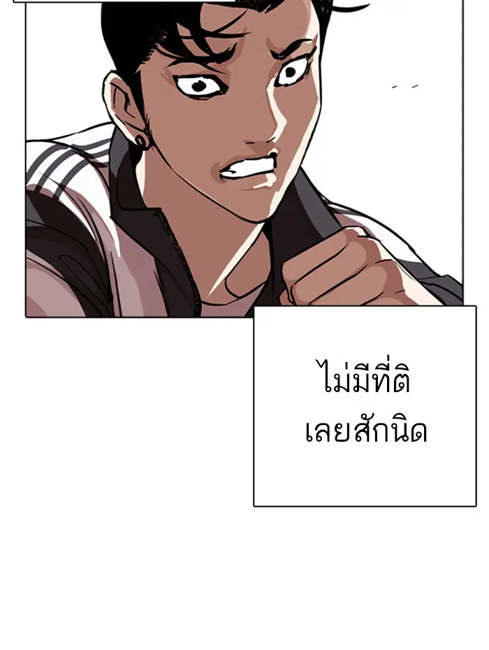 หน้า 162