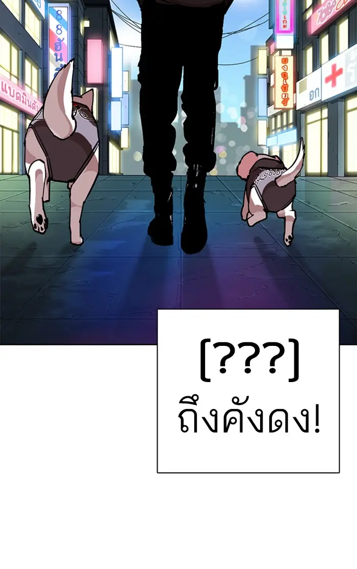 หน้า 187
