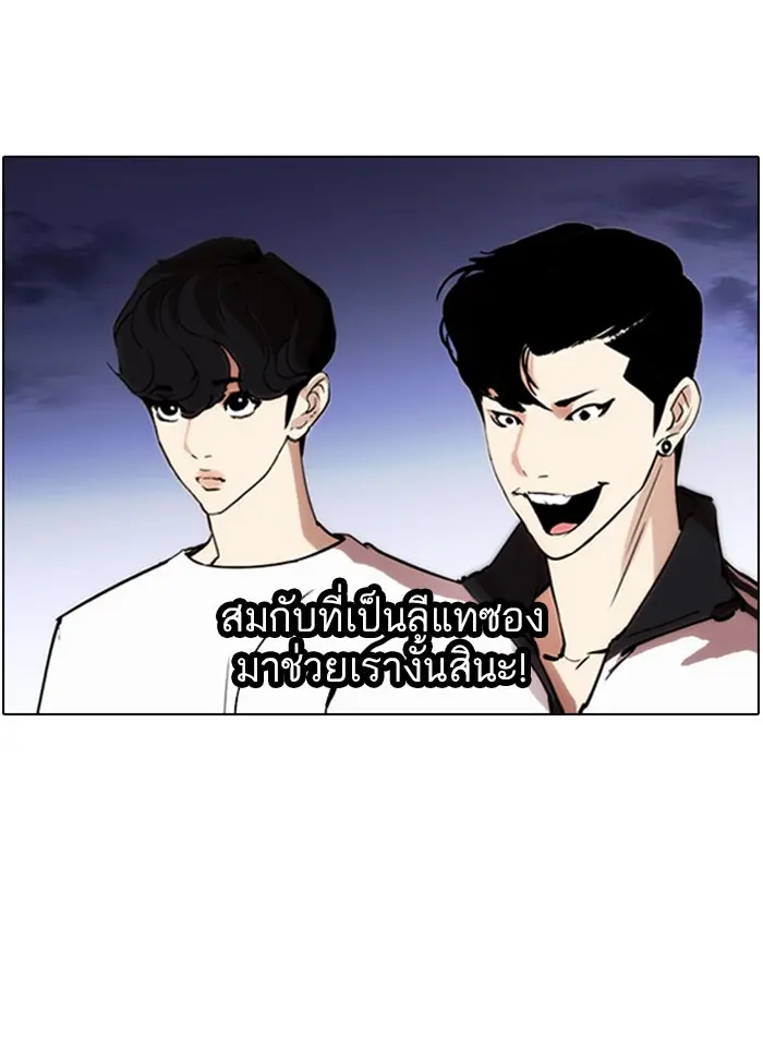 หน้า 27