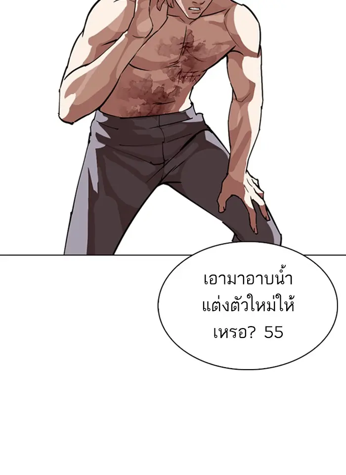 หน้า 60