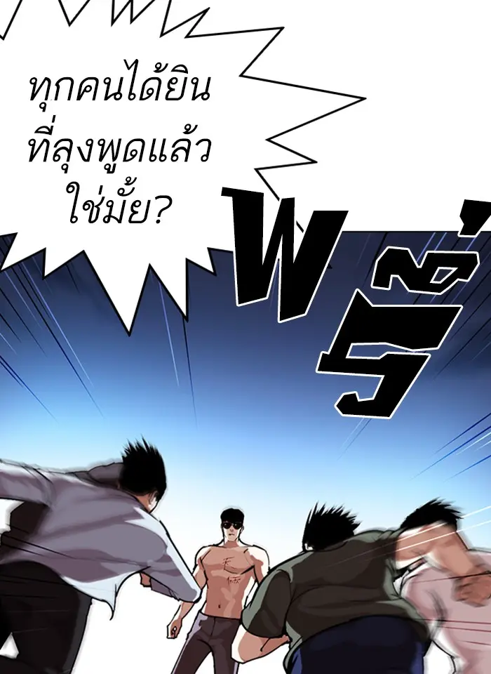 หน้า 64