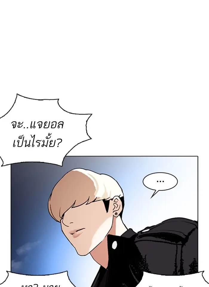หน้า 78