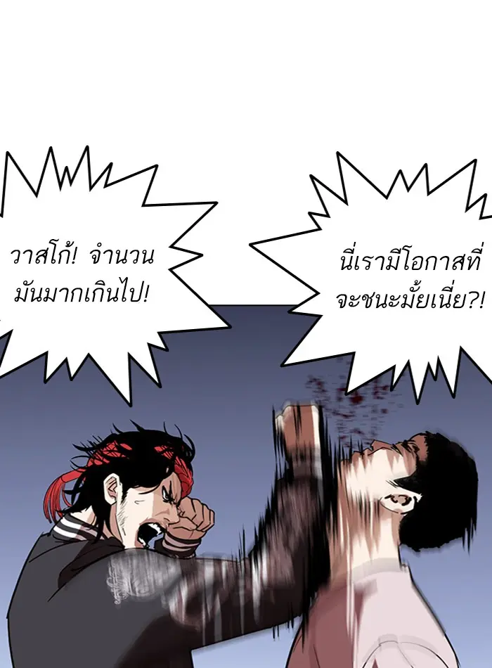 หน้า 107