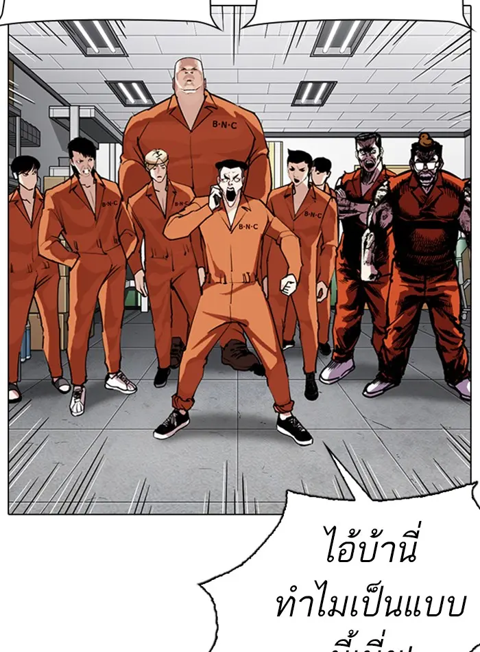 หน้า 118