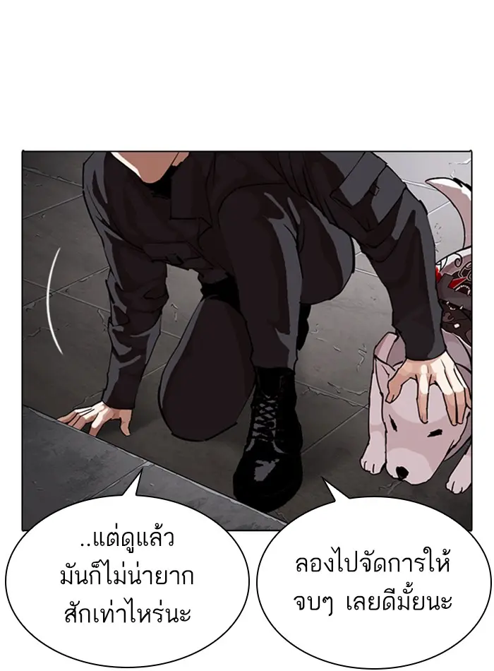 หน้า 126