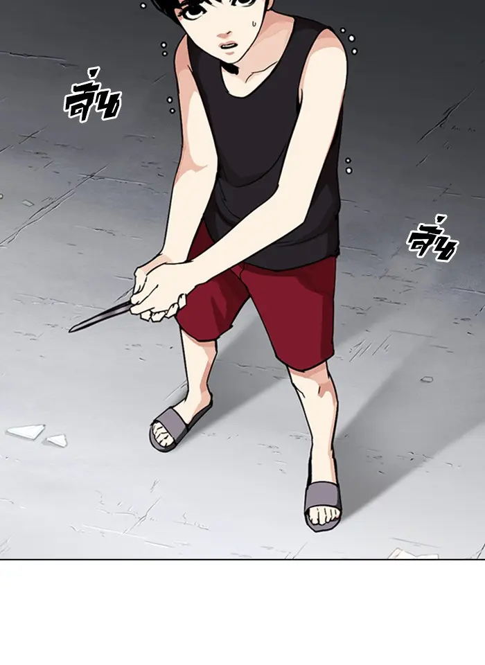 หน้า 148