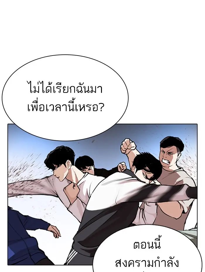 หน้า 72