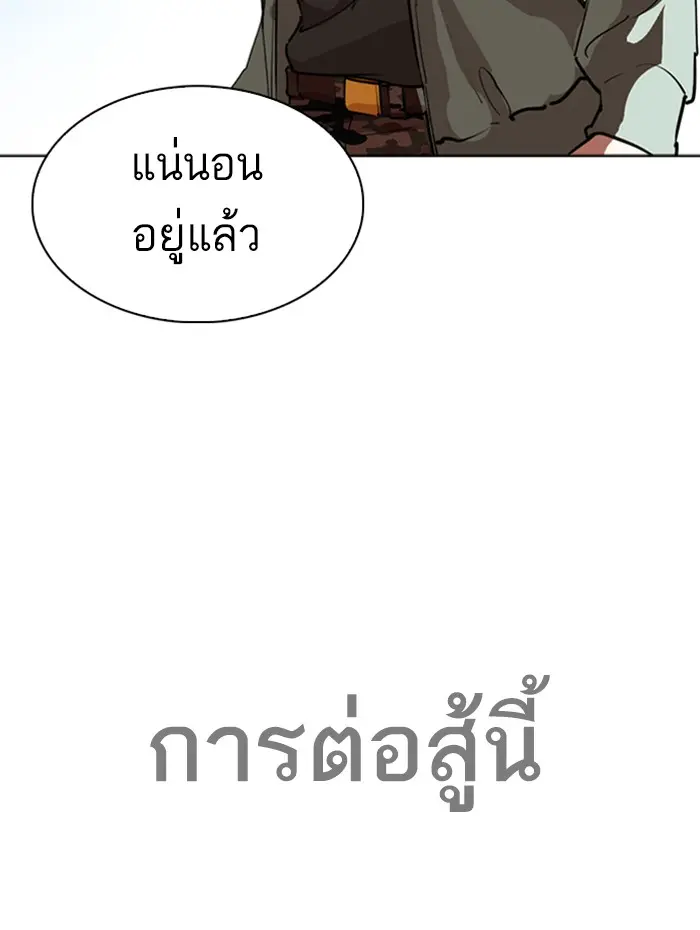 หน้า 106
