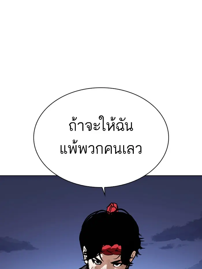 หน้า 107
