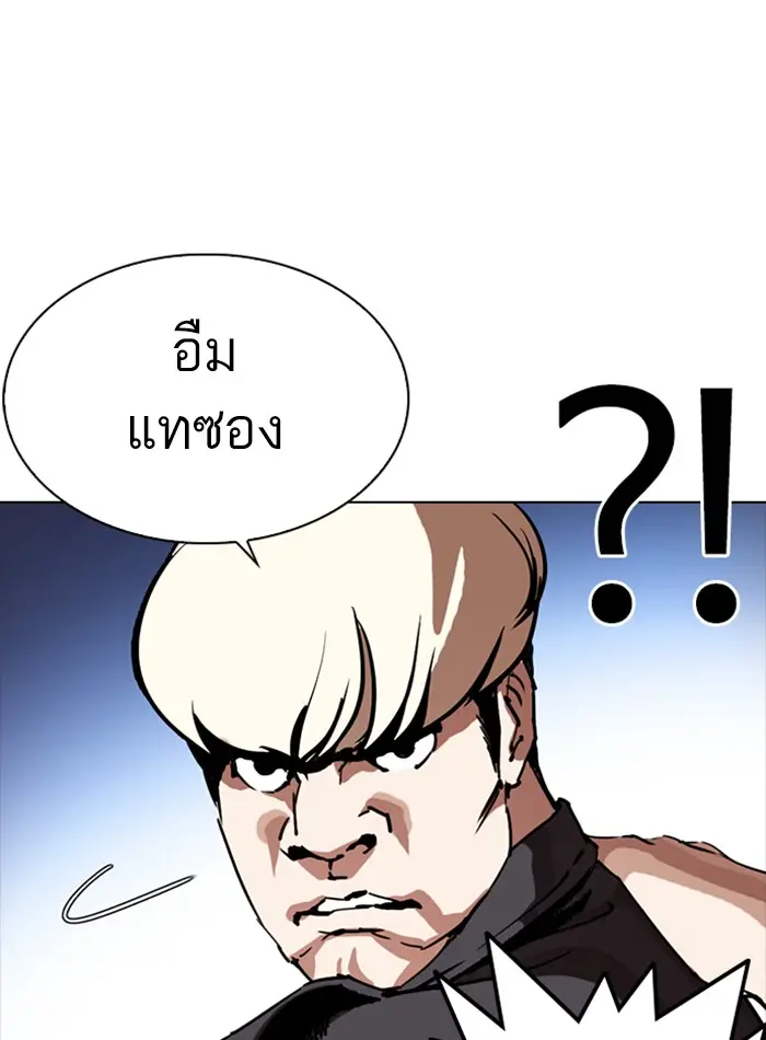หน้า 128