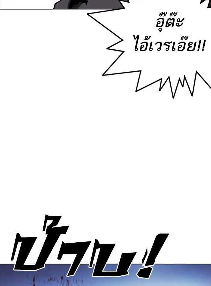 หน้า 129