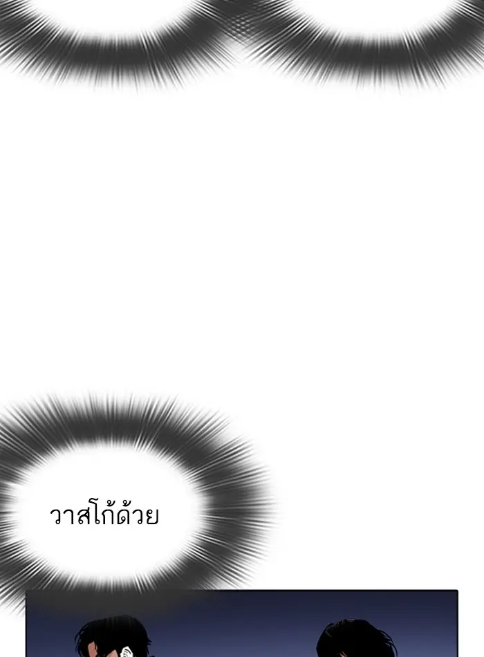 หน้า 141