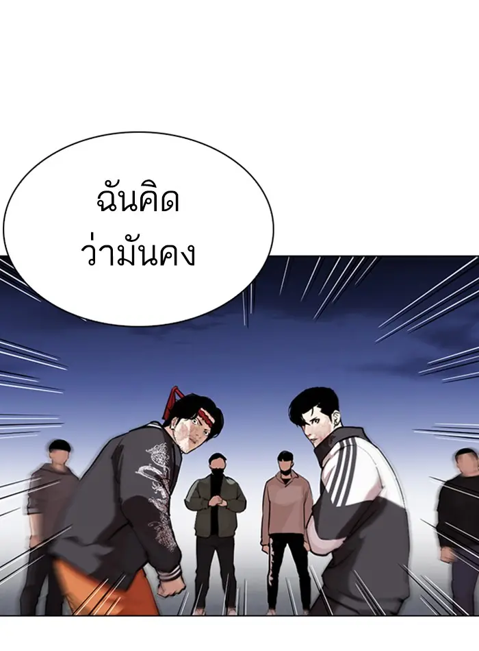 หน้า 150