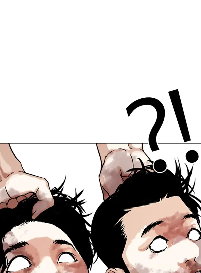 หน้า 157