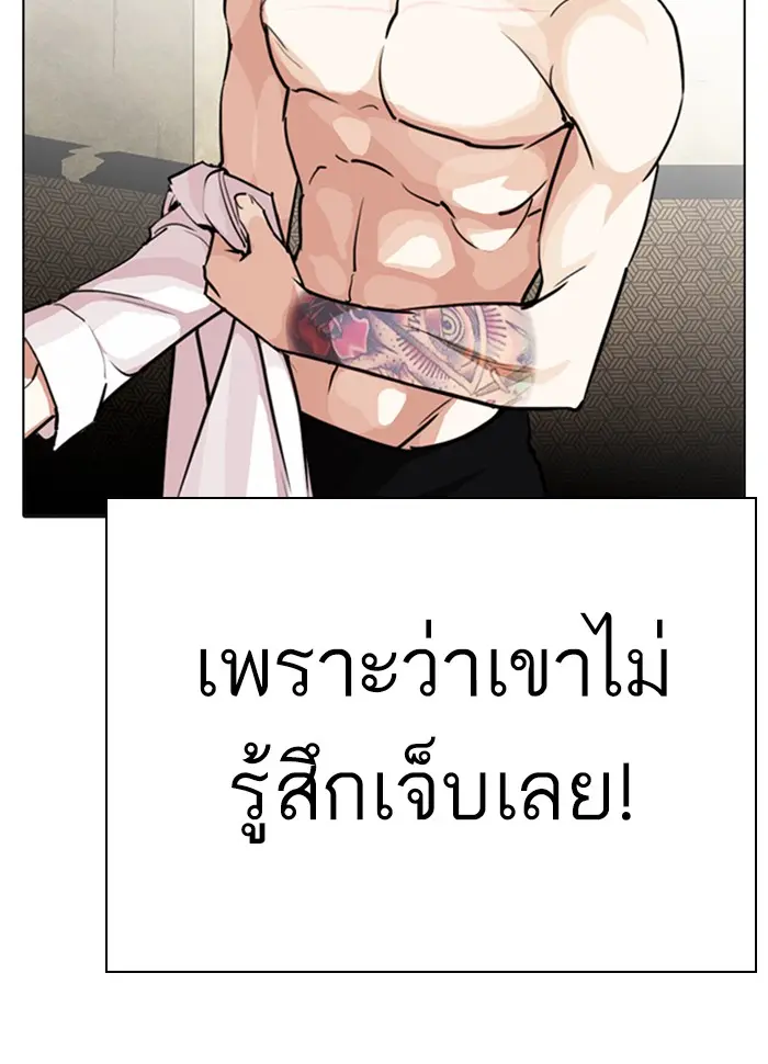 หน้า 107