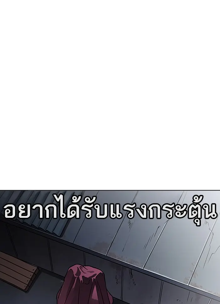 หน้า 108